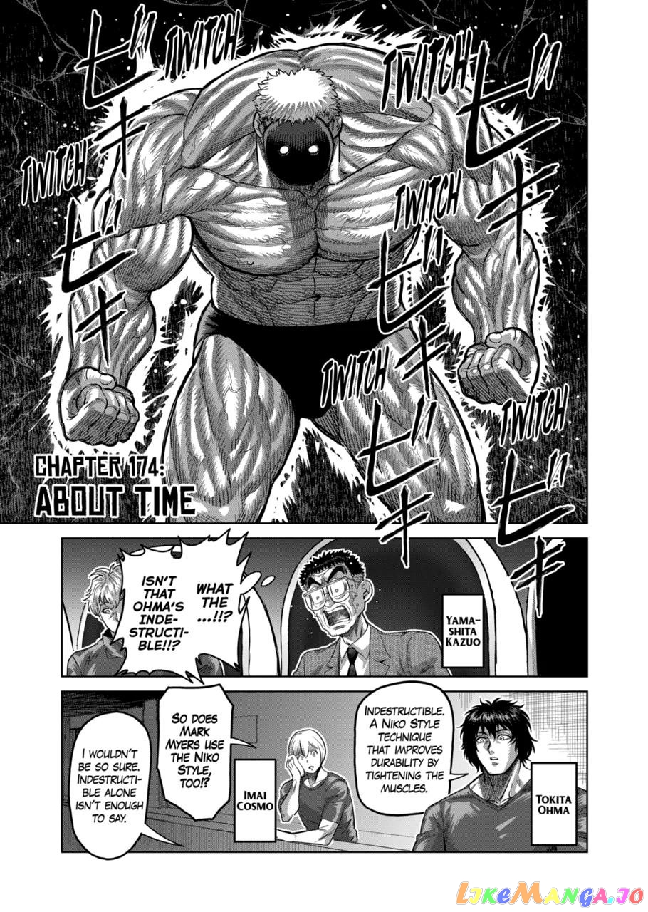 Kengan Omega Chapter 174 73 Kengan Omega Chapter 174 image 01